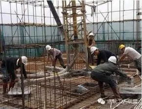 建筑施工中混凝土澆筑的標準做法圖解，值得收藏！