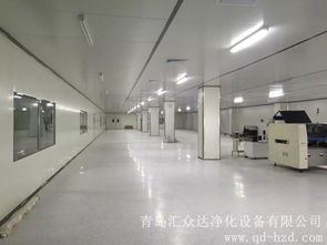 青島電子廠車間凈化工程施工公司 專業(yè)打造無塵生產(chǎn)環(huán)境