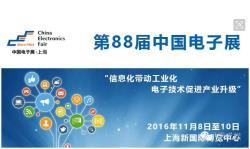VR技術開發 如何重塑教育與科技領域的互動體驗？