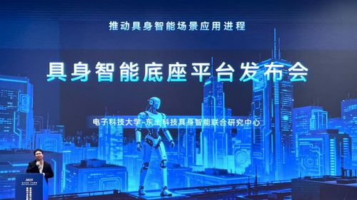 中國大學生機器人大賽 先行者引領自主可控智能機器人產(chǎn)業(yè)新篇章