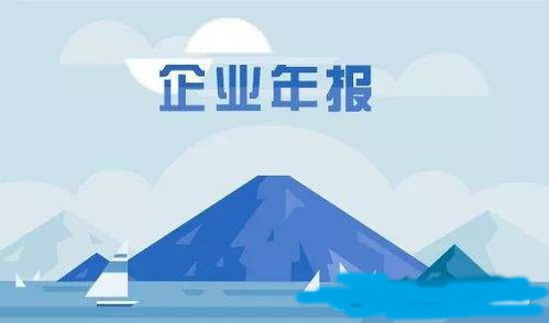 未央財(cái)務(wù)記賬 以專(zhuān)業(yè)技術(shù)和卓越服務(wù)贏得顧客的信賴(lài)