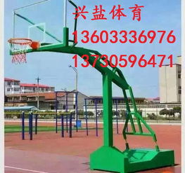 專業(yè)守護(hù)球場(chǎng)夢(mèng)想 選擇學(xué)校籃球架生產(chǎn)廠家的關(guān)鍵考量